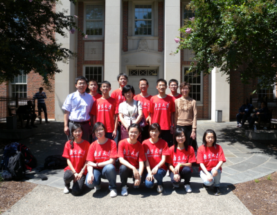 Physics Hosts Visiting Students from Kuang Yaming Honors School, Nanjing University